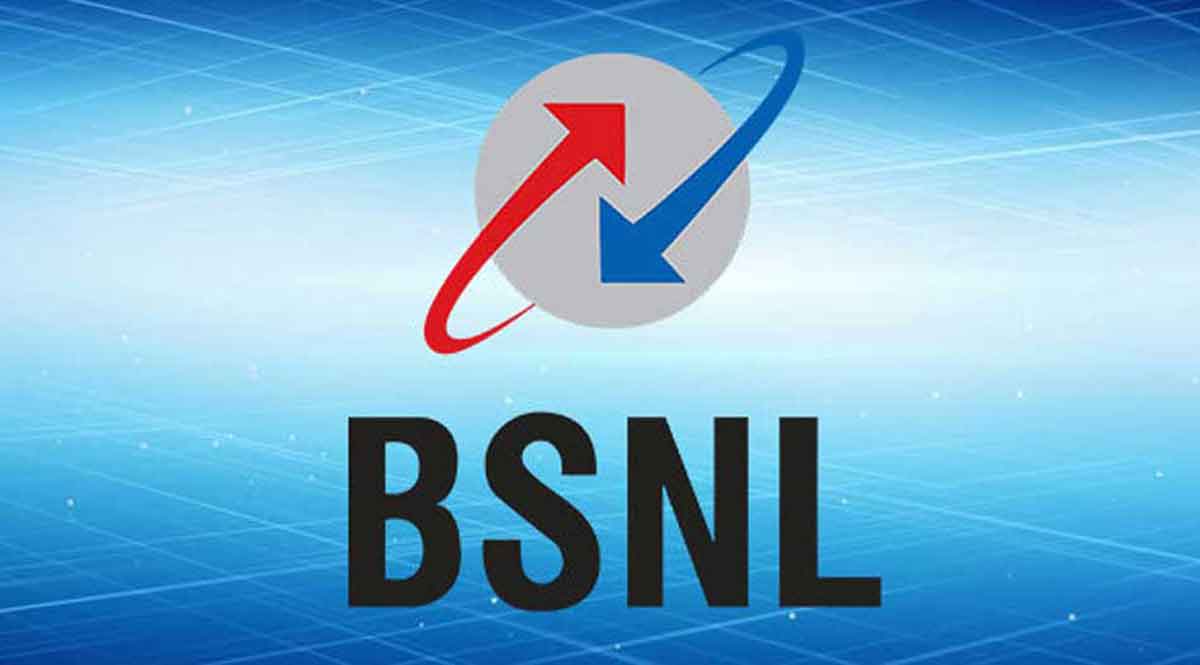 BSNL Prepaid Recharge Plan