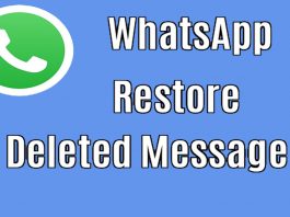 whatsapp ke delete message ko wapas kaise laye