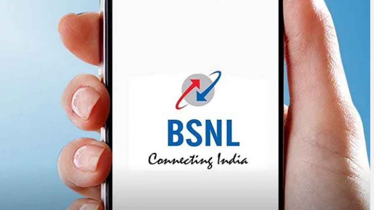 BSNL का 94 रुपये वाला रिचार्ज प्लान