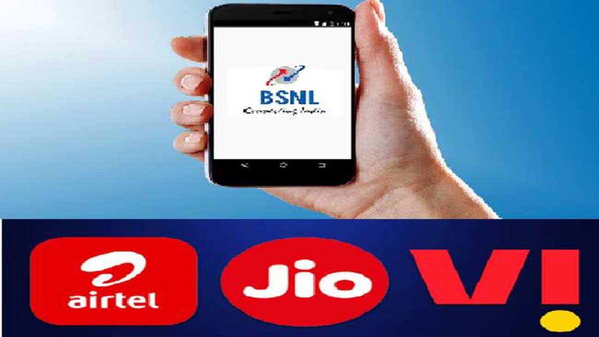 most powerful of BSNL
